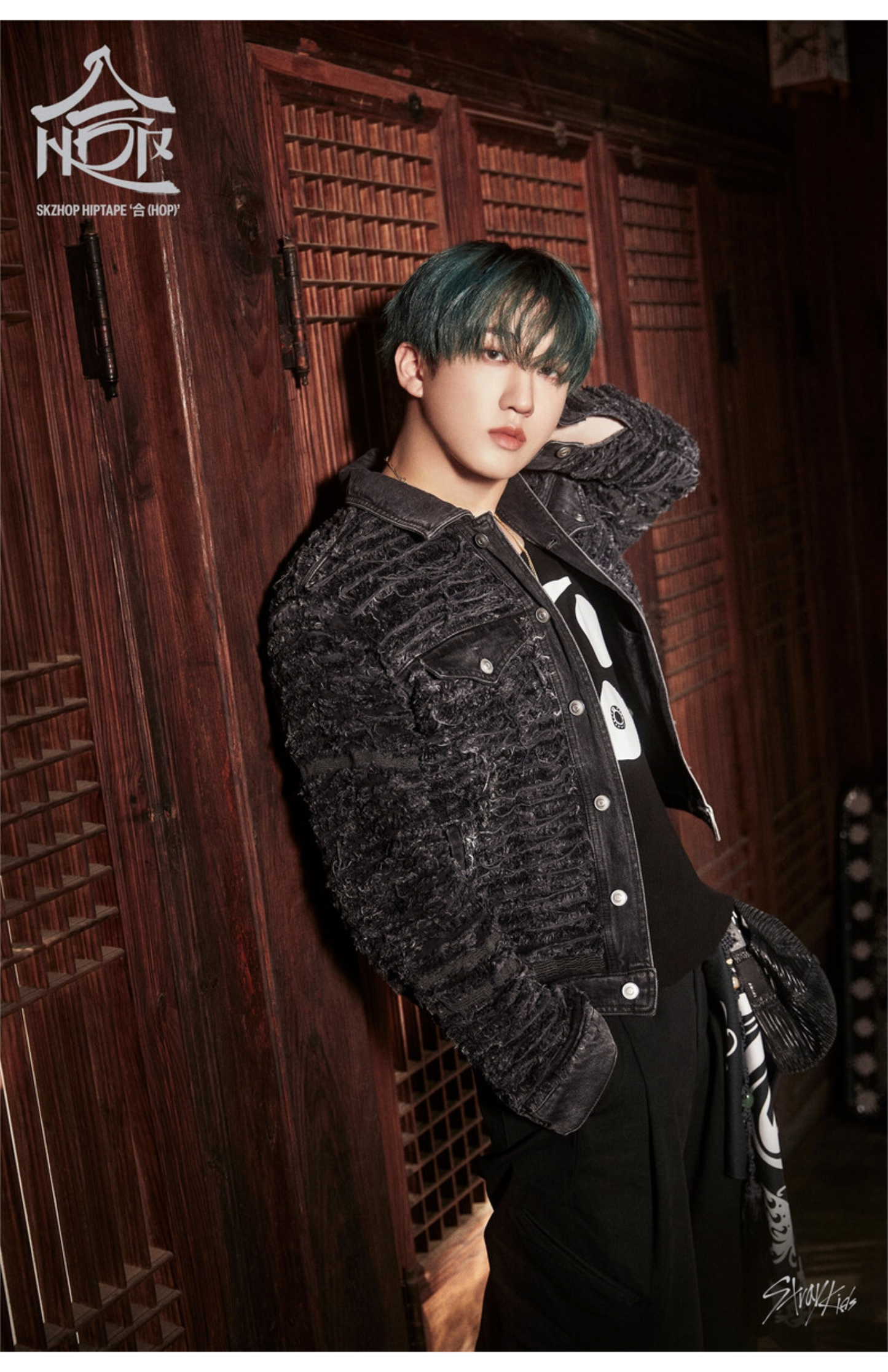 Stay (SKZ) poster