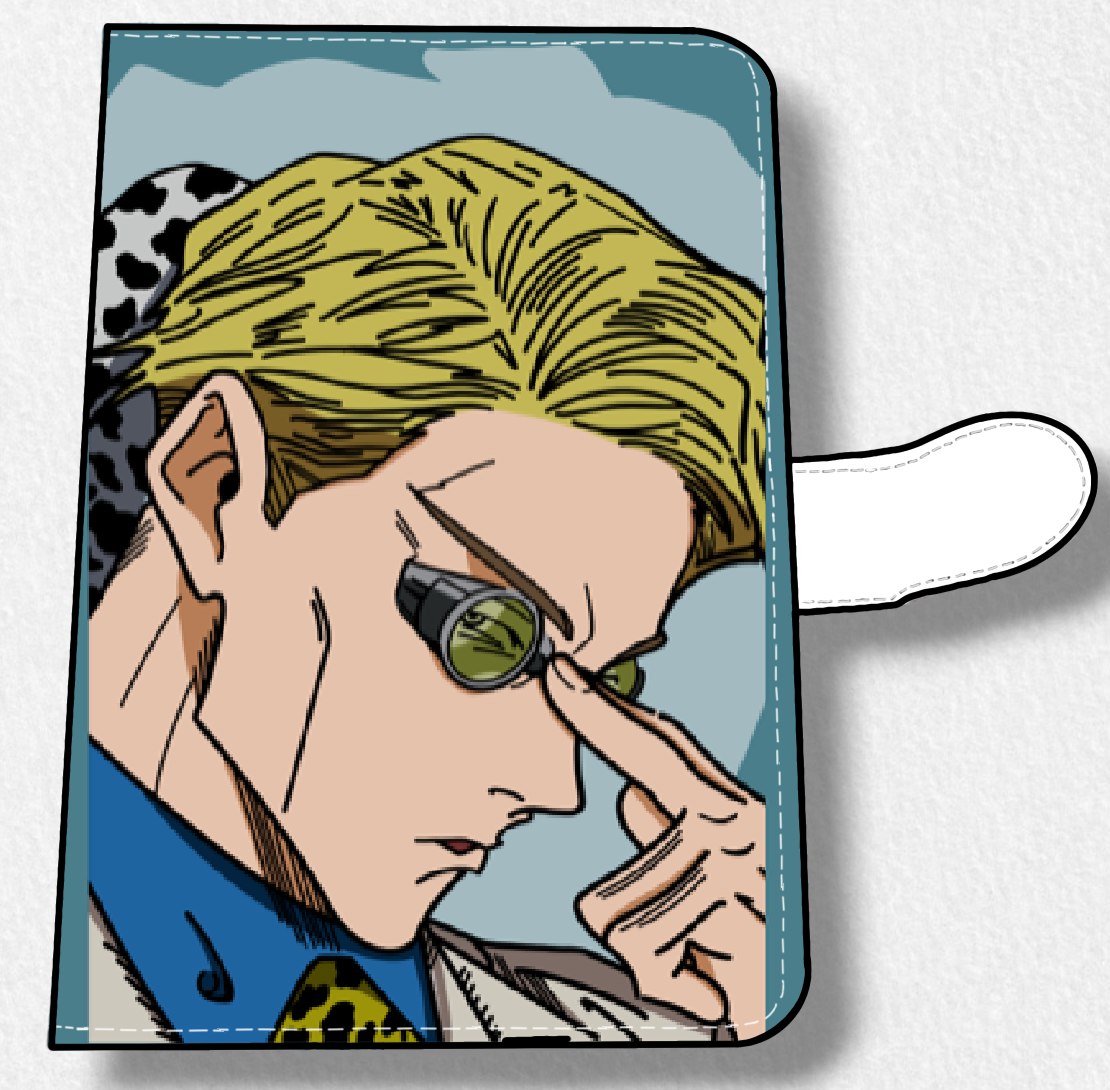 Nanami (JJK) Anime Faux Leather Magnetic Latch Journal