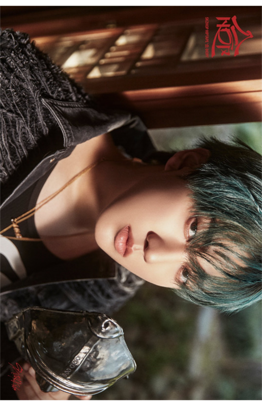 Stay (SKZ) poster