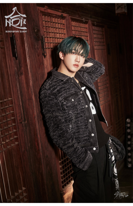 Stay (SKZ) poster