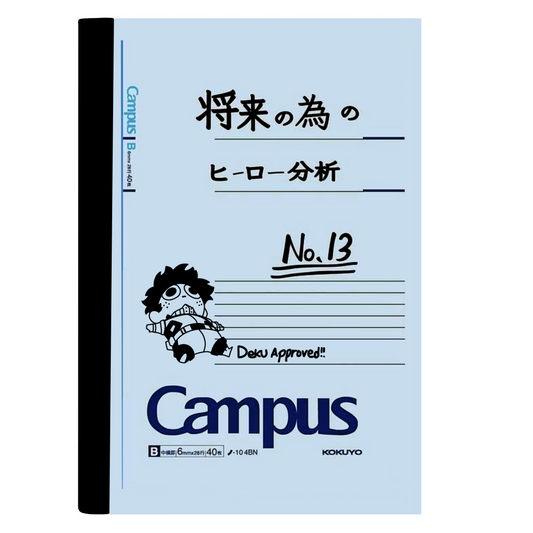 Deku (BNHA) Composition notebook Full art