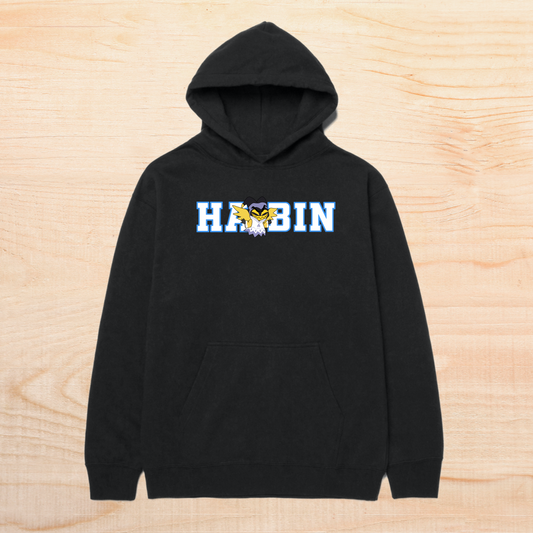 *LIMITED EDITION* Hazbin (HZBN) Hoodie