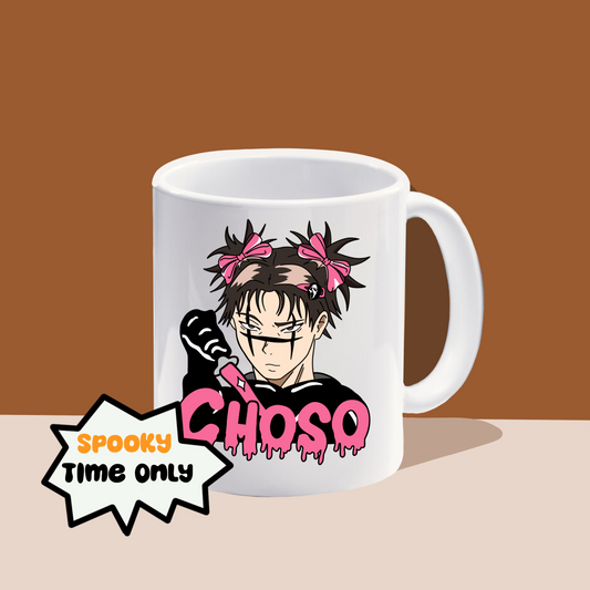 Choso Ghost face (JJK) Anime mug